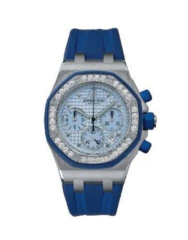 AUDEMARS PIGUET