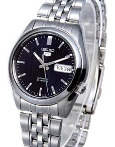 SEIKO