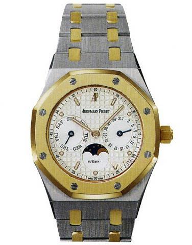 AUDEMARS PIGUET