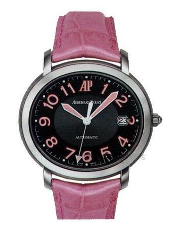 AUDEMARS PIGUET