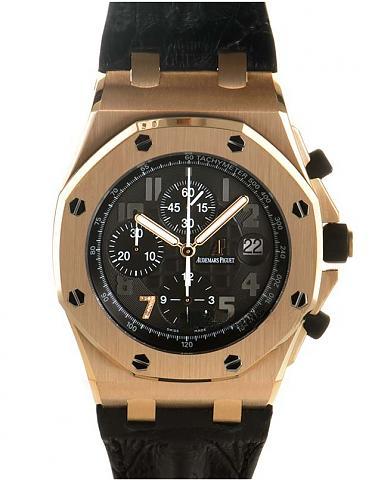 AUDEMARS PIGUET
