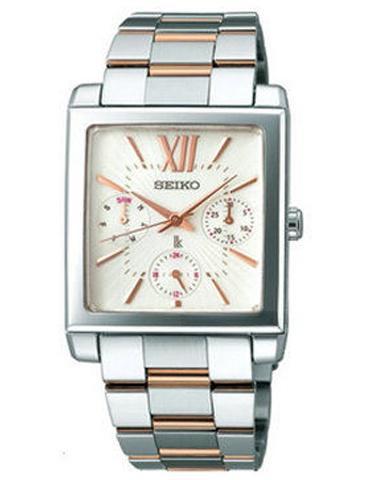 SEIKO