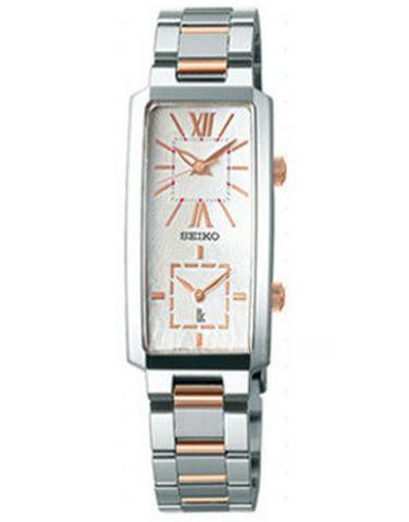 SEIKO