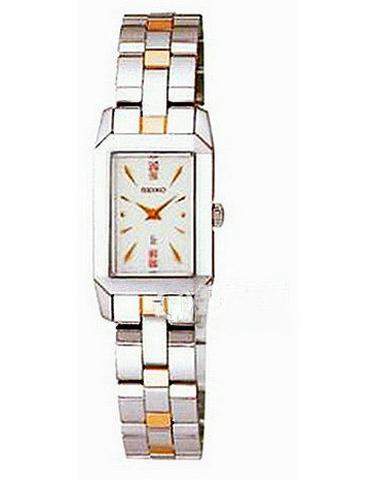 SEIKO