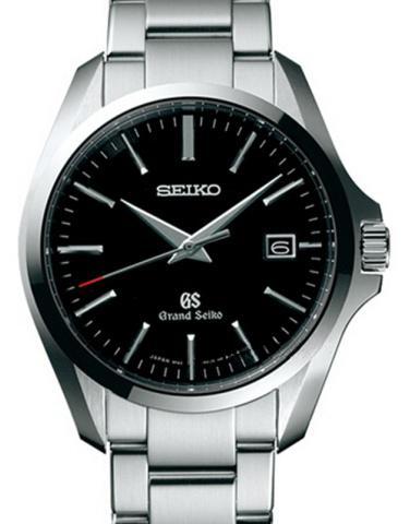 SEIKO
