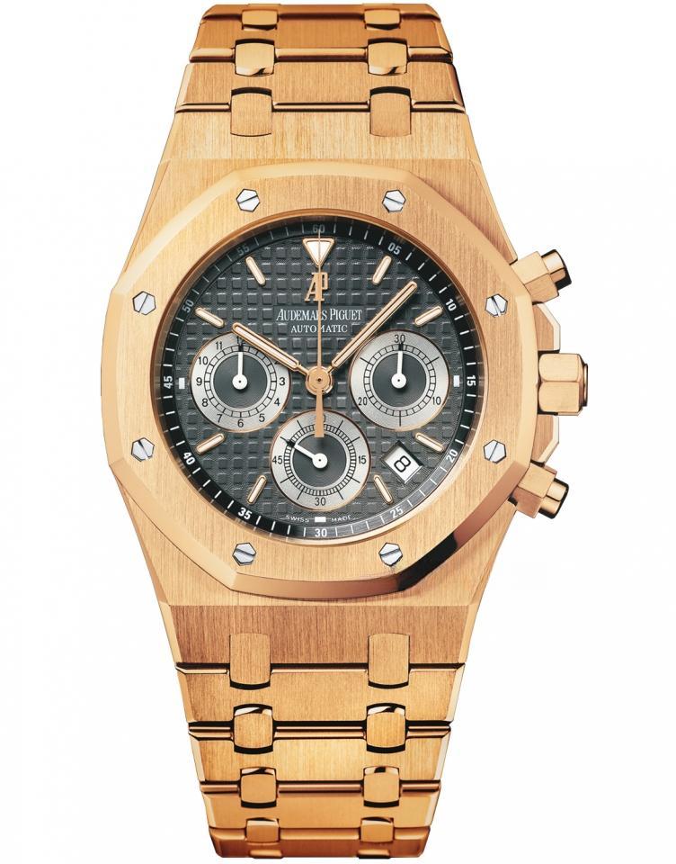 AUDEMARS PIGUET