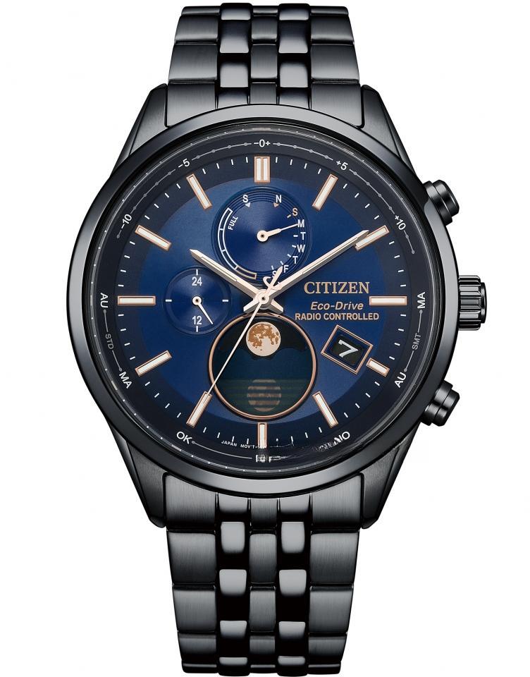 CITIZEN BY1035-56L