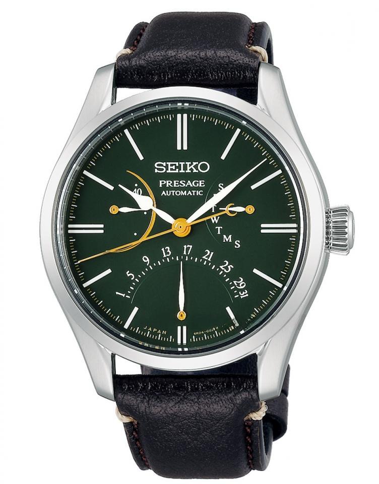 SEIKO SPB295