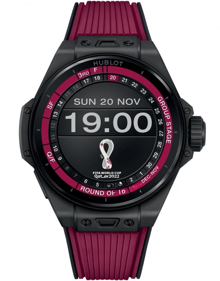 HUBLOT 450.CI.1100.RX.FWC22