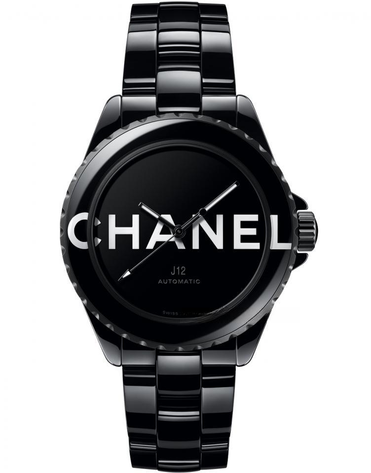 CHANEL H7419