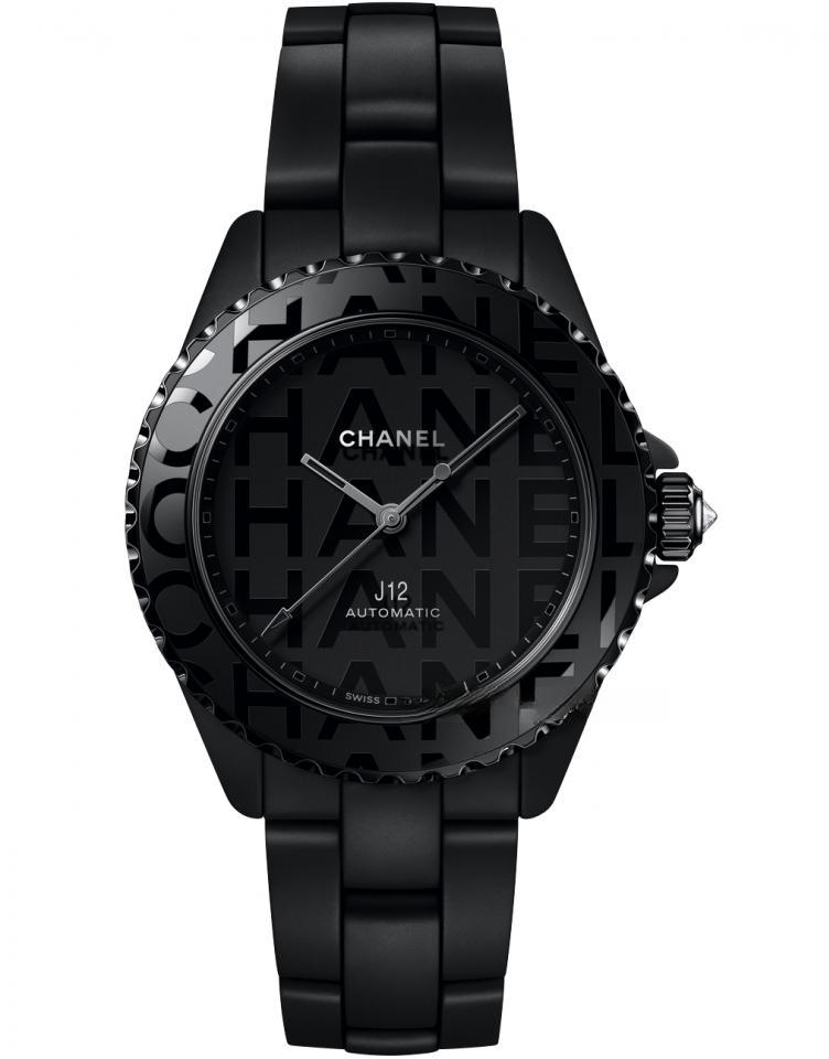 CHANEL H7695