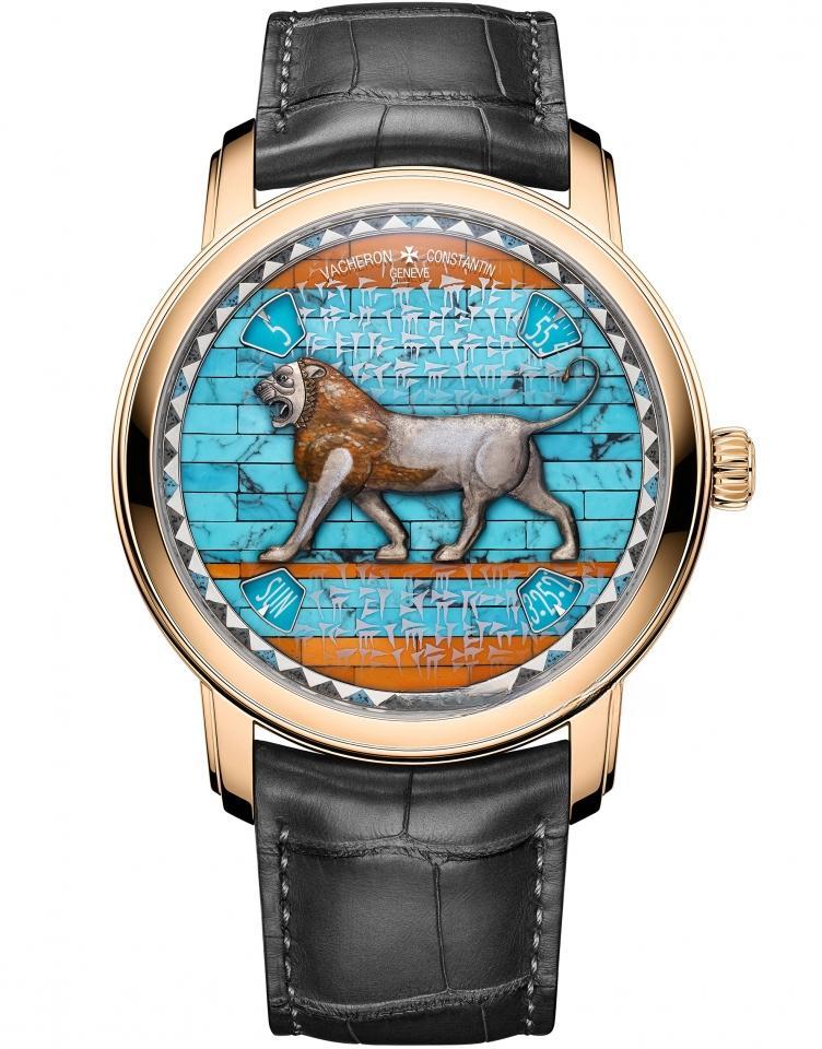 VACHERON CONSTANTIN 7620A/000R-B926