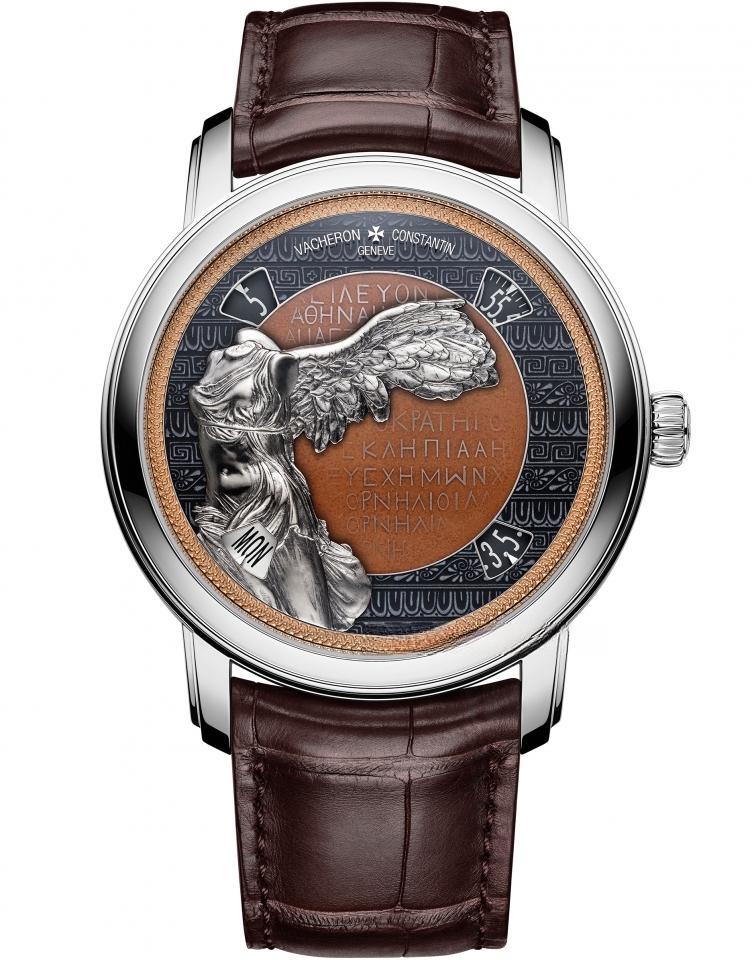 VACHERON CONSTANTIN 7620A/000G-B928