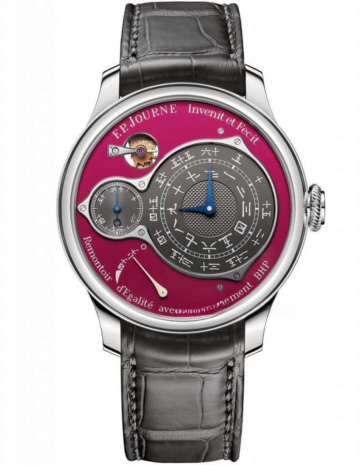 F.P.JOURNE chronomètre optimum fondation prince albert II 2022