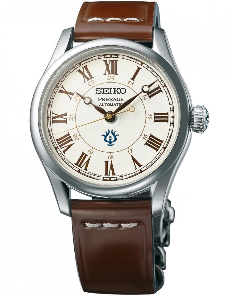SEIKO SPB215J1