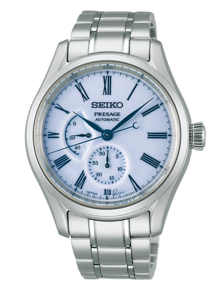 SEIKO SPB267J1
