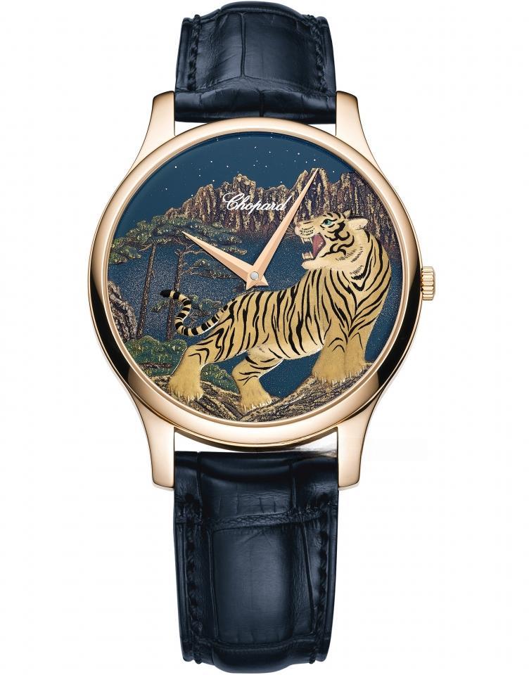 CHOPARD 161902-5076