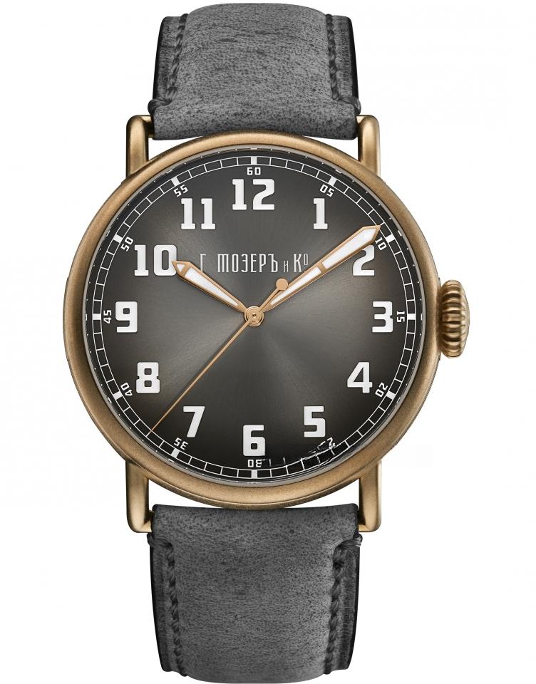 H. MOSER & CIE 8200-1701