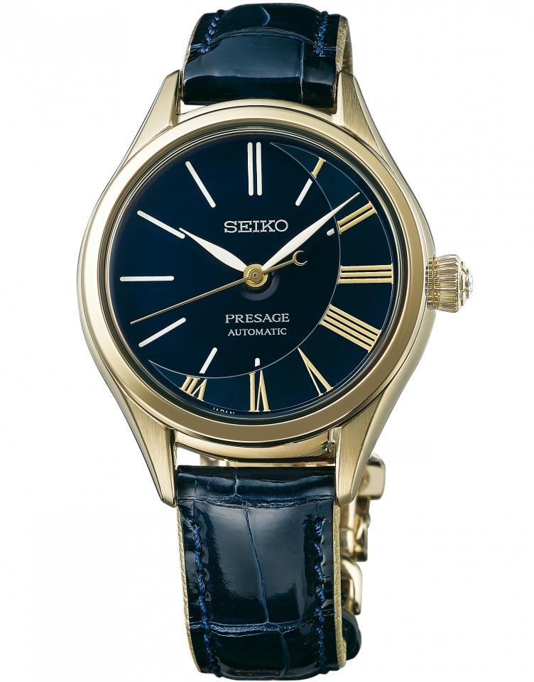 SEIKO SPB236J1