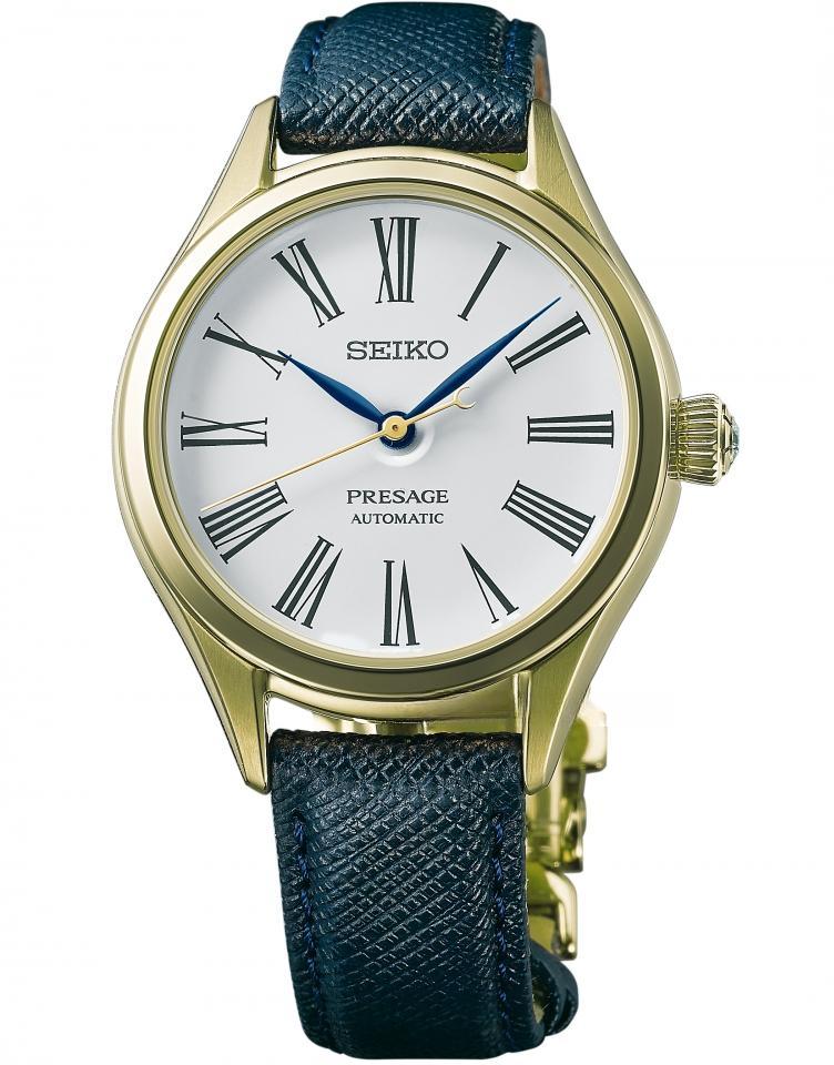 SEIKO SPB234J1