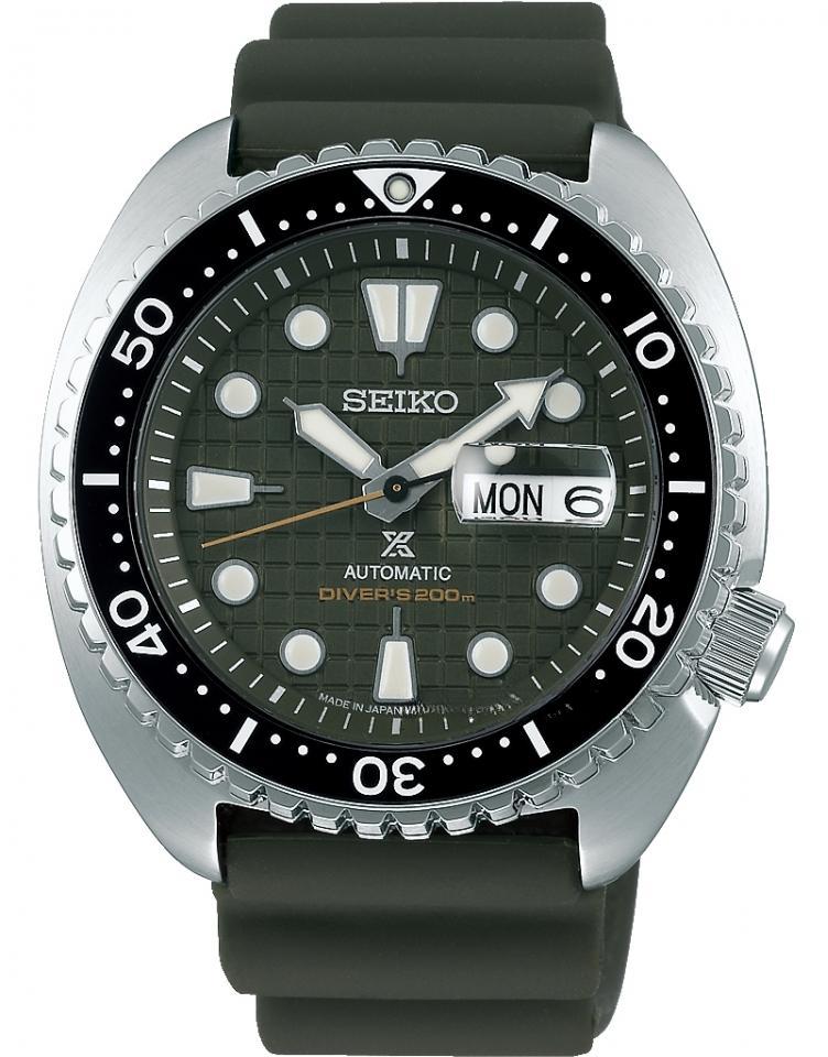 SEIKO SRPE05J1