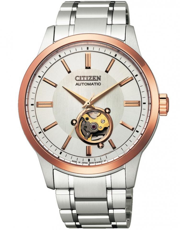 CITIZEN NB4020-11L