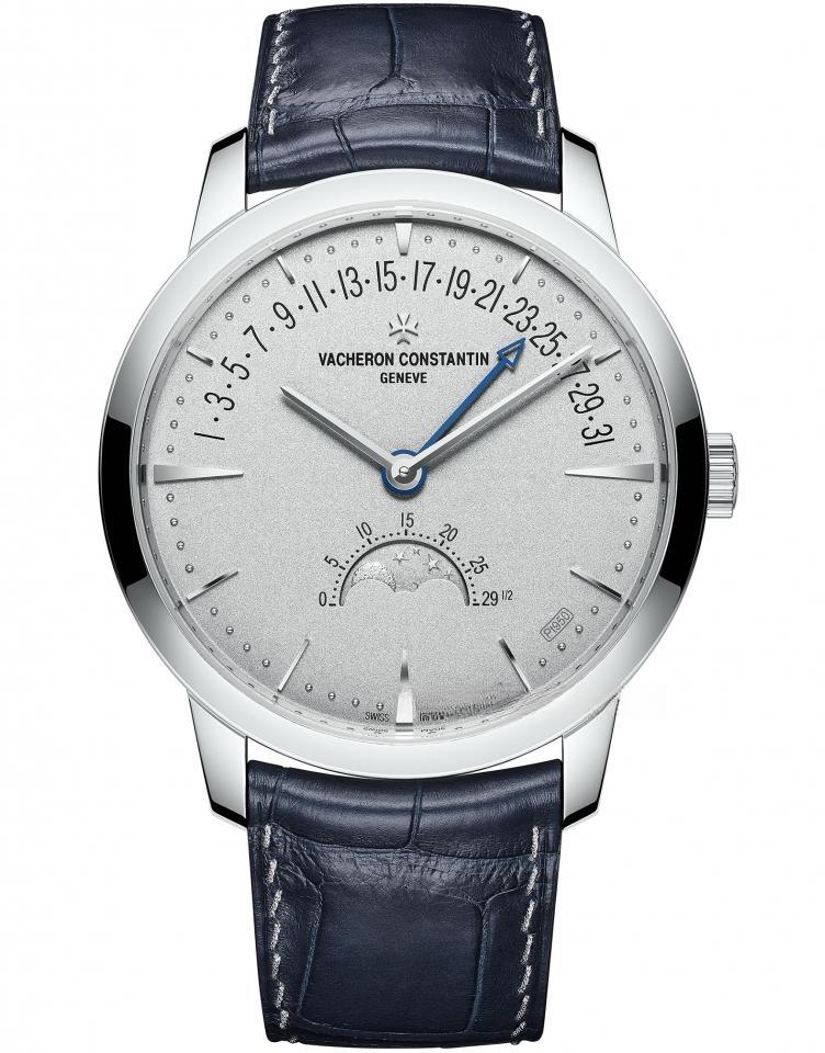 VACHERON CONSTANTIN 4010U/000P-B545