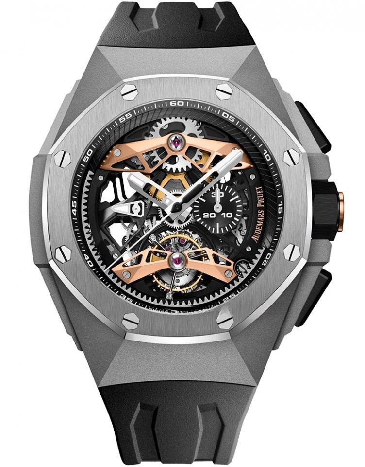 AUDEMARS PIGUET