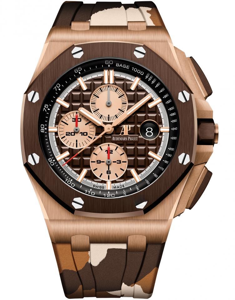 AUDEMARS PIGUET 26401RO.OO.A087CA.01
