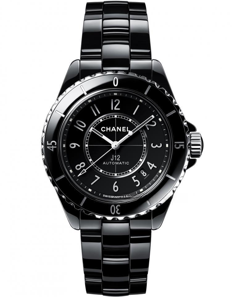 CHANEL H5697