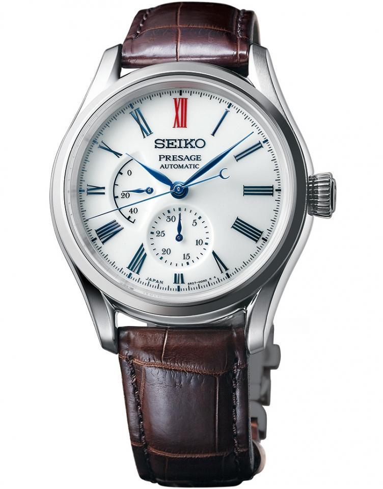 SEIKO SPB093