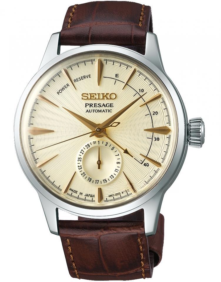 SEIKO