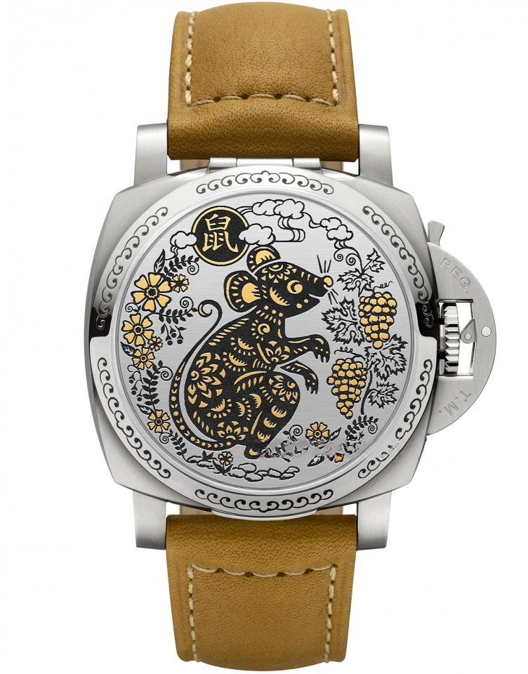 PANERAI PAM00859