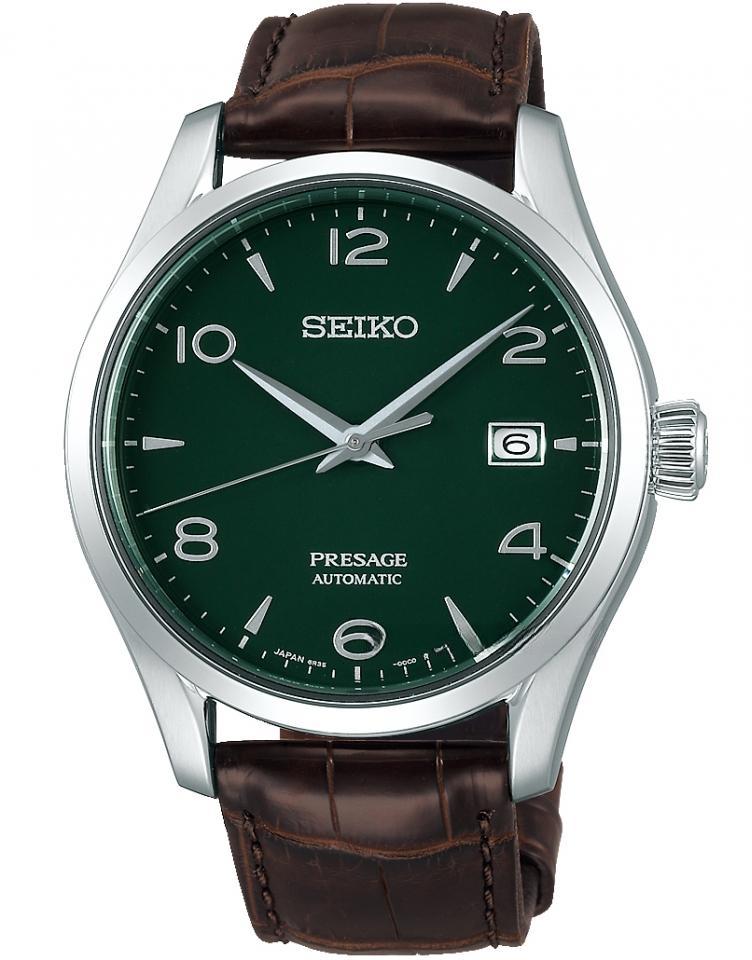 SEIKO