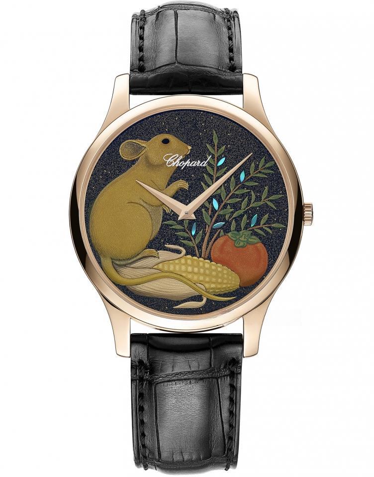 CHOPARD