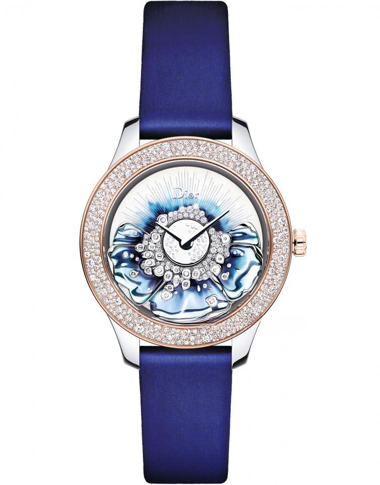 DIOR CD153B2PA001