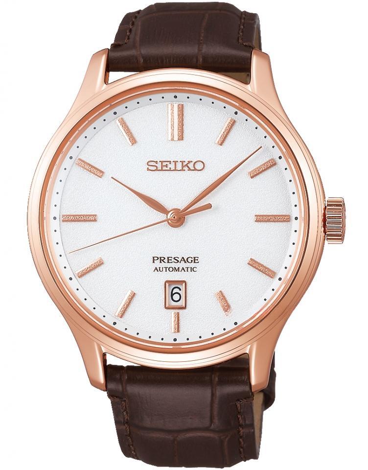 SEIKO