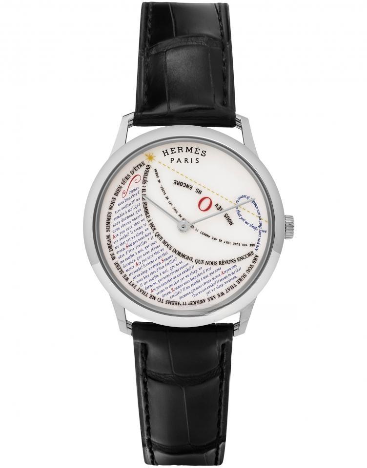 HERMES